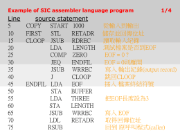 Example of SIC assembler language program