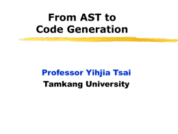 AST to Code Generation