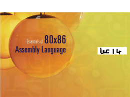 Lec_12_Aseembly_Language