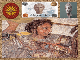the oath of Alexander the Great