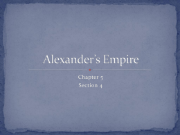 Alexander`s Empire