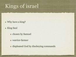 Kings of israel