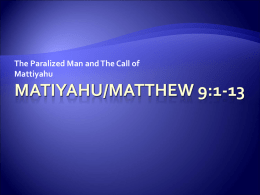 Matiyahu/Matthew 9