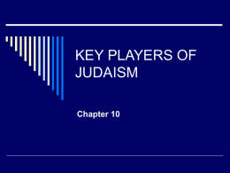 key players of judaism