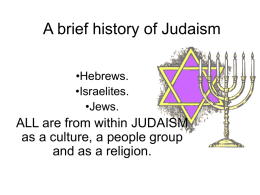 A brief history of Judaism