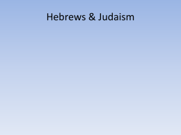 WHICh2Sec6Hebrews _ Judaism-2015