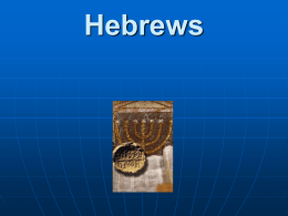 Hebrews Powerpoint