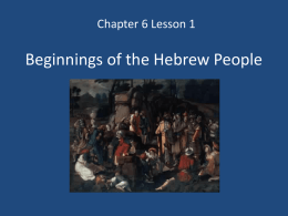 Beginnings of the Hebrew People