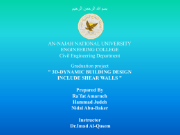 Presentation - An-Najah National University