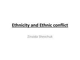 Ethnicity_and_Ethnic_Conflict_x