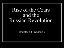 Propaganda and the Russian Revolution