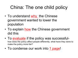 chinas one child policy