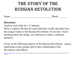 Story of Russian Rev