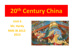 20th Century China