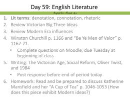 English Literature*Periods 1, 2, 7