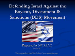 BDS - norpac