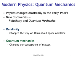 Modern Physics: Quantum Mechanics