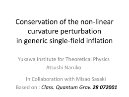 Conservation of the nonlinear curvature perturbation in generic