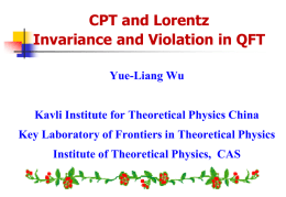 On the Radiatively Induced Lorentz and CPT Violating Chern