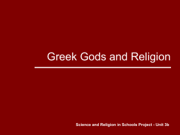 Who were the Greek gods?