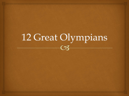 12 Great Olympians lecture notes