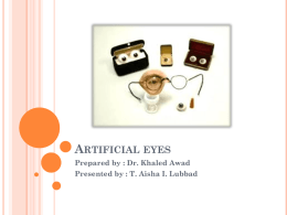 Artificial eyes