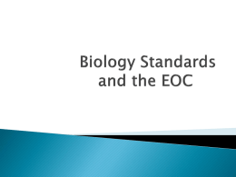Biology Standards EOC