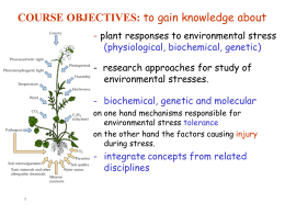 COURSE OBJECTIVES