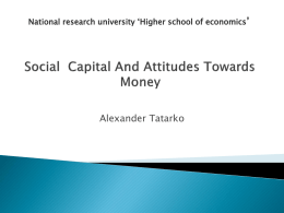 Social Capital And Attitudes Towards Money