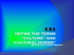 culture - Reagan Humanities