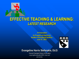 Stefanakis-teaching_&_learning
