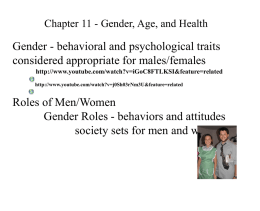 Gender (powerpoint)