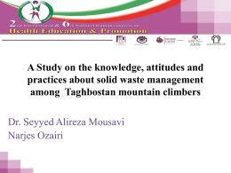 A Study on the knowledge, attitudes and practices about solid waste