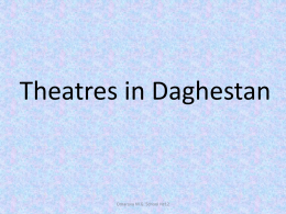 Theatres in Daghestan