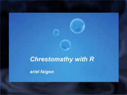 Chrestomathy with R