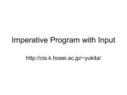 Imperative Program with Input