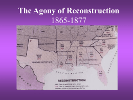 The Agony of Reconstruction