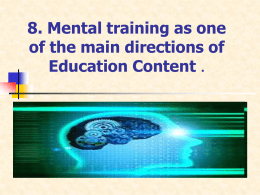 8. Mental training as one of the main directions of Education Content
