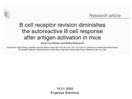 Characterization of antigen-reactive and nonreactive B cells
