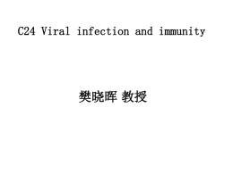 Subclinical infection