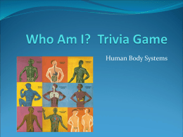 Who Am I? Trivia Game