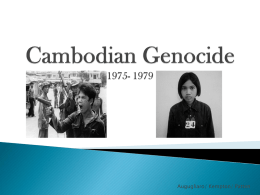 Cambodian Genoci