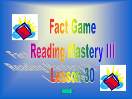 fact game reading mastery 30