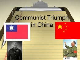 Communist Triumph in China