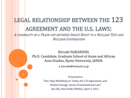 legal relationship between the 123 agreement and the us laws