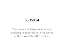 ssush14 - Navigate History