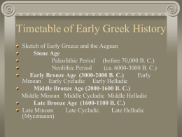 TIMETABLE+OF+GREEK+HISTORY+and+archaeologyx