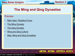 The Ming and Qing Dynasties Section 3 New Asian Empire