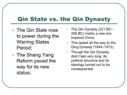 Warring States_Qin