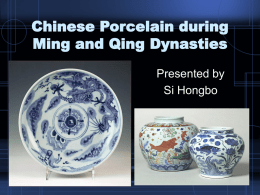 Chinese Porcelain during Ming and Qing